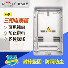 չ�I���Ñ����������͸������������әCе��늱����ˮ���I���i