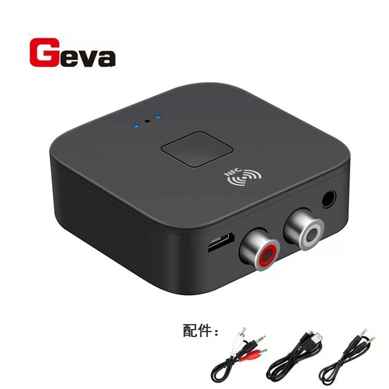 Приёмник аудио Bluetooth через USB-адаптер AUX+2 RCA Bluetooth конвертер NFC Bluetooth адаптер