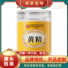 ����ͬ���Ã�͢�����S��150�ˣ�8047��