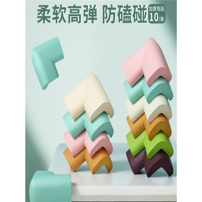 Baby Anti-Collision Corner Free Furniture Sharp Corner Soft Edge Baby Anti-Collision Corner Protector Coffee Table Corner Safety Protection Sticker