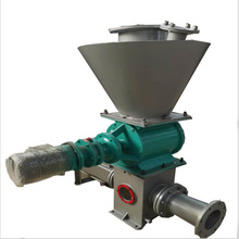 石灰石粉气力输送料封泵 风送设备 气压输送泵