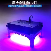 �L�ȿ�led���������UV�̻��oӰ�zճ�ӟo�ے��h��ī�G�͉�����