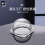 防雾光学定制摄像半球罩