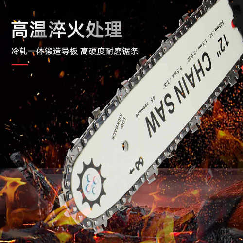 12-inch lithium electric chain saw high power lithium electric chain saw outdoor felling branches electric mini lithium electric rechargeable one-hand chainsaw