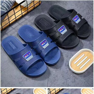 �Ǵ��ļ�������ĥ��ʿ��Ь�ҾӾƵ�ԡ���[�ؔ��ܽ���PVC������Ь