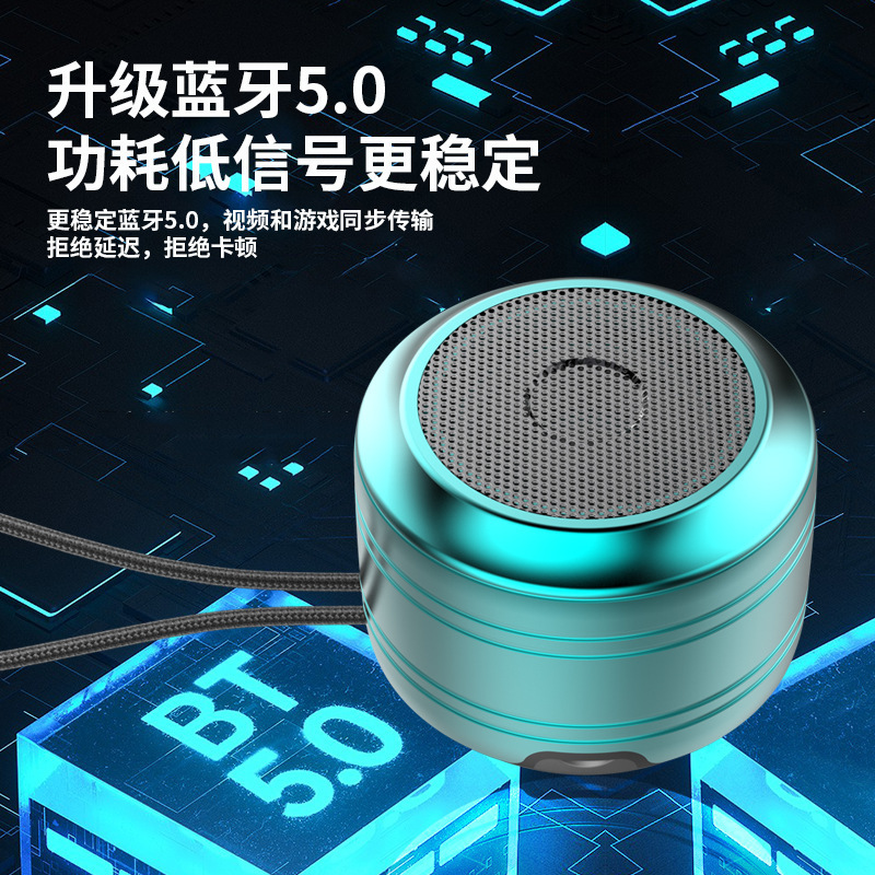 クロスボーダー起爆デスクトップポータブルbluetoothスピーカーのスピーカー|undefined