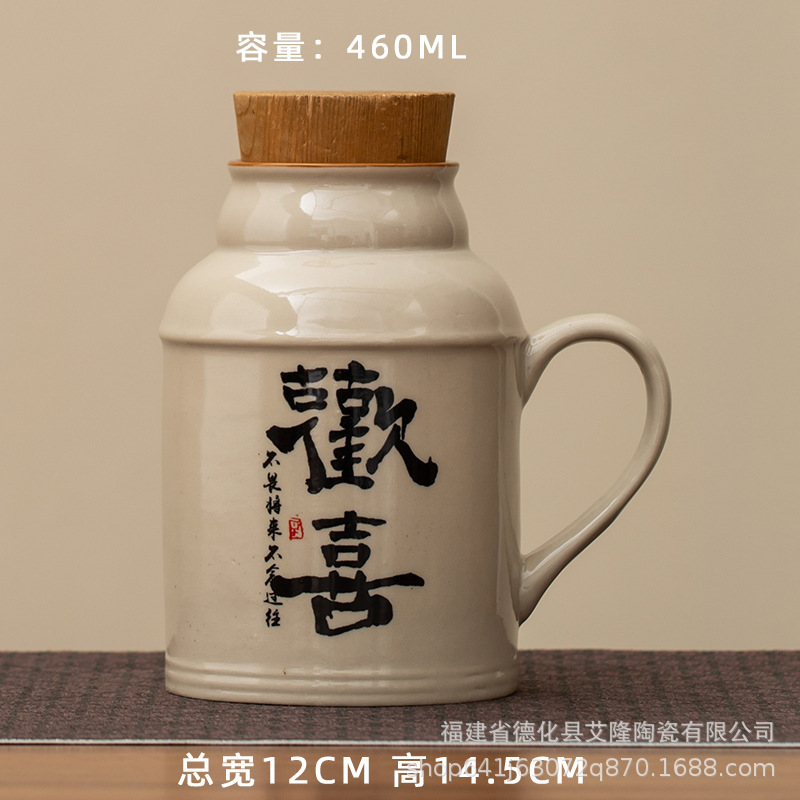 Taza de cerámica portátil pequeña tetera de té tetera de cerámica de oficina tetera de agua potable para una sola persona