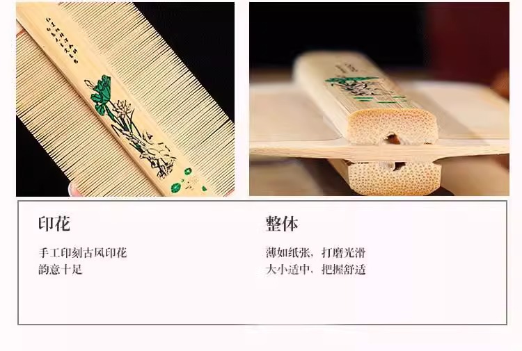 Traditional Bamboo Fine-Tooth Lice Comb Bi Zi Super Dense Teeth for Children and Adults 2 Pack quality and texture