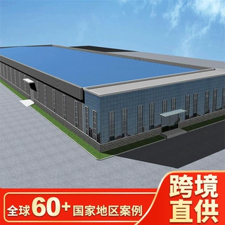 热带钢结构仓库 耐候钢材 出口非洲钢结构工程项目