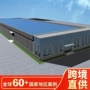 非洲耐候热带工程钢材