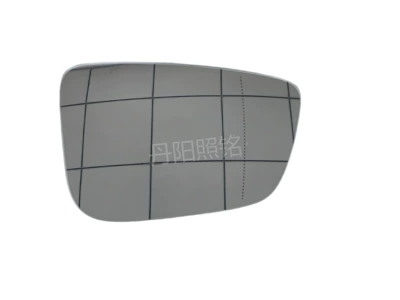 rearview mirror lens, frame, Rearview mirror/rearview mirror - heated-lens-right