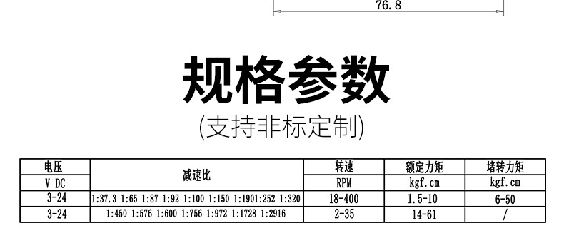 详情4632_04.jpg