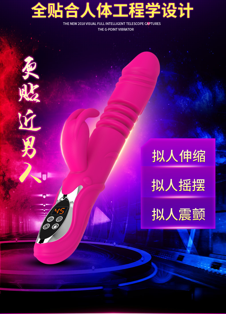 Dương Vật Giả Cao Cấp Rung Thụt DIGIHEATNC Dương Vật Giả Có Nhánh Rung DIGIHEATNC