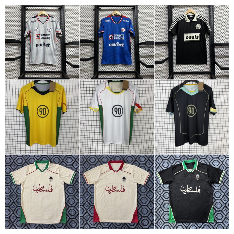 2526 New Palestine 90 Brazil Lisbon Fan Edition Sports Quick-Drying Suit Cross-Border Hot Style Dropshipping 2526 New Palestine 90 Brazil Lisbon Fan Edition Sports Quick-Drying Suit Cross-Border Hot Style Dropshipping