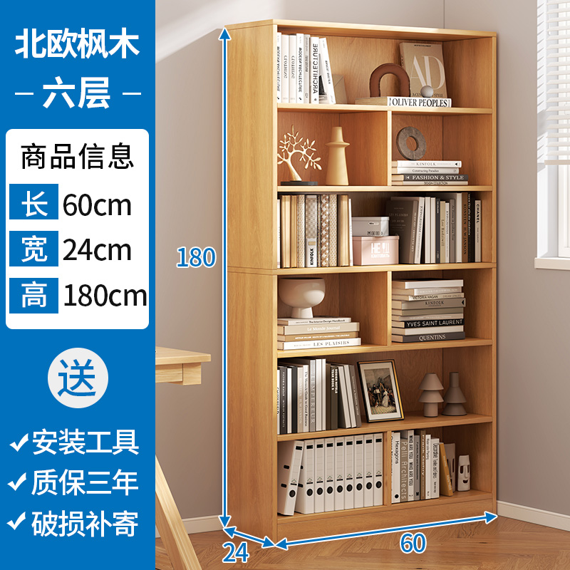 Estante de escritorio de hendidura estrecha estante de escritorio simple sala de estar casero armario estratificado armario de esquina pequeño armario de almacenamiento