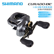 shimano�O��݆18��CURADO DC��������ӄx܇ˮ��݆�}���hͶ·��݆