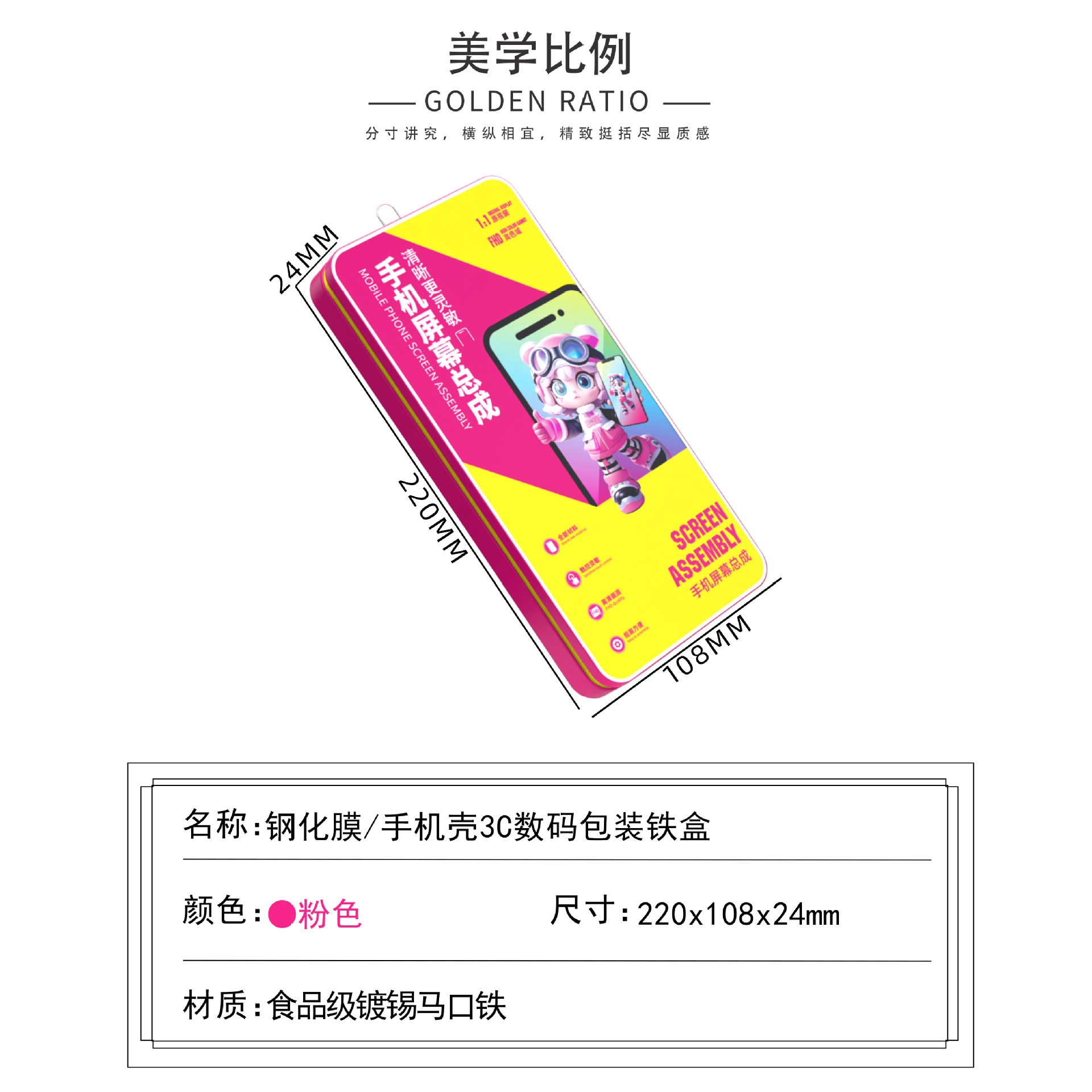 ԴͷƷƸֻĤаװֻĻܳ3cްװ