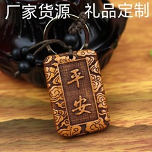 ��ľ���ƽ��耳׿ے����ľ�|܇耳�朒�����M����logo������l