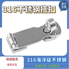 ��ͧ316���P�����ۿ�ͧ��ͧ�Ӻ��i�۴�۳��ؒ��i�۴����T�i��