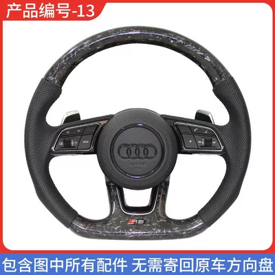 Steering wheel — sports accessories - number-13-forged-pattern-large-plectrum-model