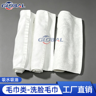 ���C����ɫȫ�޹��I�ò��C��Ĩ�����ޏU�������鲼�ϰ�ɫϴĘë��