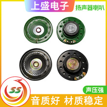 �������36MM���v���z���8�W0.5W1W�h��40mm�����T������P��