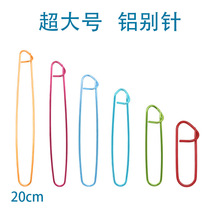 ��̖�X�e�ë��ӛ̖��e�ë�·����e�ë����ᘿ۾����������l