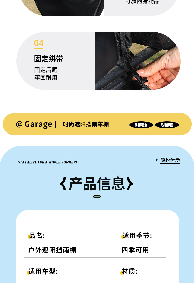 Electric Vehicle Canopy, New Model Tricycle Sunshade, Motorcycle Electric Scooter Windproof Cover, Sun Protection and Rain Shield Umbrella