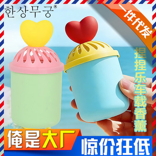 ܇�d��޹�[������������޹��Ͱ��������־üҾӹ��w�����ֵ