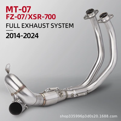 section special car 14-23 – Motorcycle exhaust pipe - mt07-stainless-steel-swing-front-section