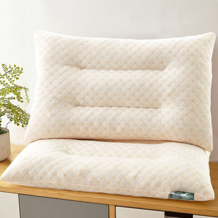 Thai Natural Latex Particle Pillow Cervical Spine Pillow Core Live Broadcast Sales Company Gift Universal Pillow Wholesale
