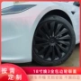特斯拉model3轮胎轮毂盖