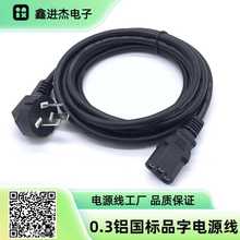 0.3��о1.5��̨ʽ��X�����Դ�������@ʾ����n��ӡ�CͶӰ�x���C