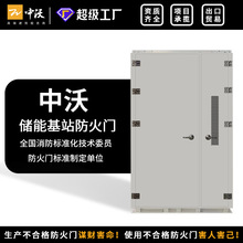 定制储能钢制基站防火门工程电池箱消防防火密闭门新能源柜门工厂