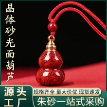 ԭ�V��ɰ���wɰ������J�����ߺ������w�Ͻ�����tɰ�朵������l