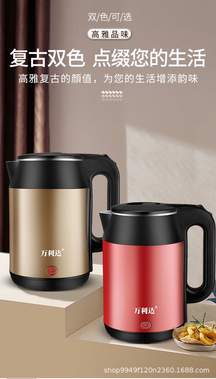 水壶详情_03.jpg