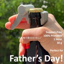 �羳�¿����ƿ�w�l�����_ƿ��Single-Hand Bottle Cap Shooter