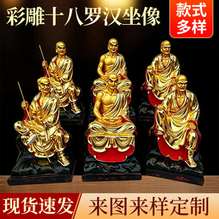 �ʵ�ʮ���_�h�����N��ˇʮ�����߷�����Ժ���ی�������������