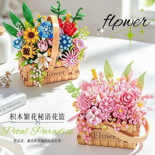 �M�׷eľ�������������˹����@����[���Y��Ů��DIY��߃�ͯ�廨