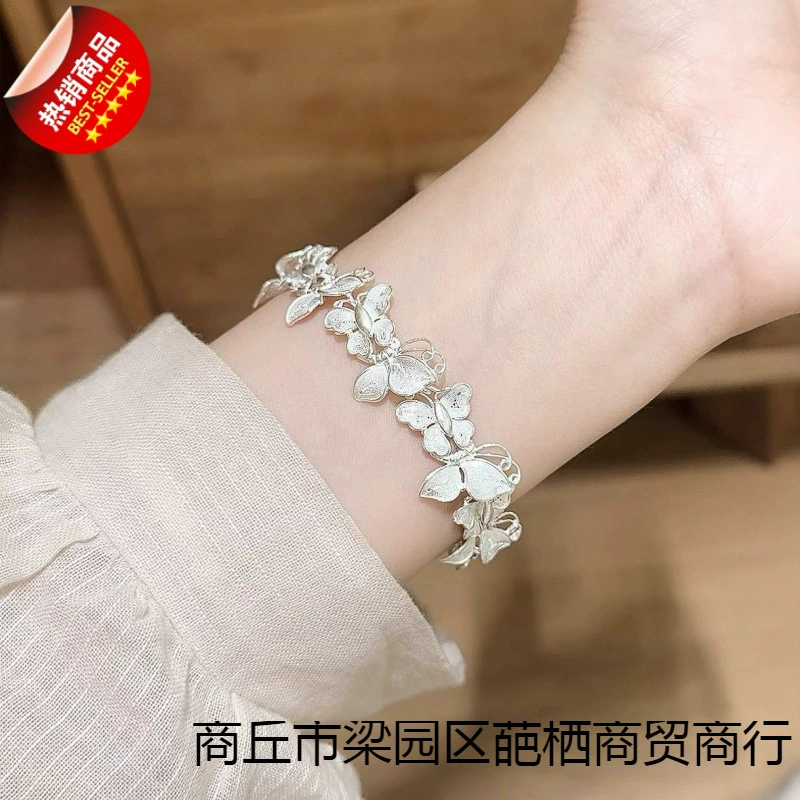 Браслет с двумя бабочками из чистого серебра 999 пробы ручной работы с матовой отделкой в ​​винтажном стиле, изысканный и элегантный нишевый браслет с бабочкой для подруги.