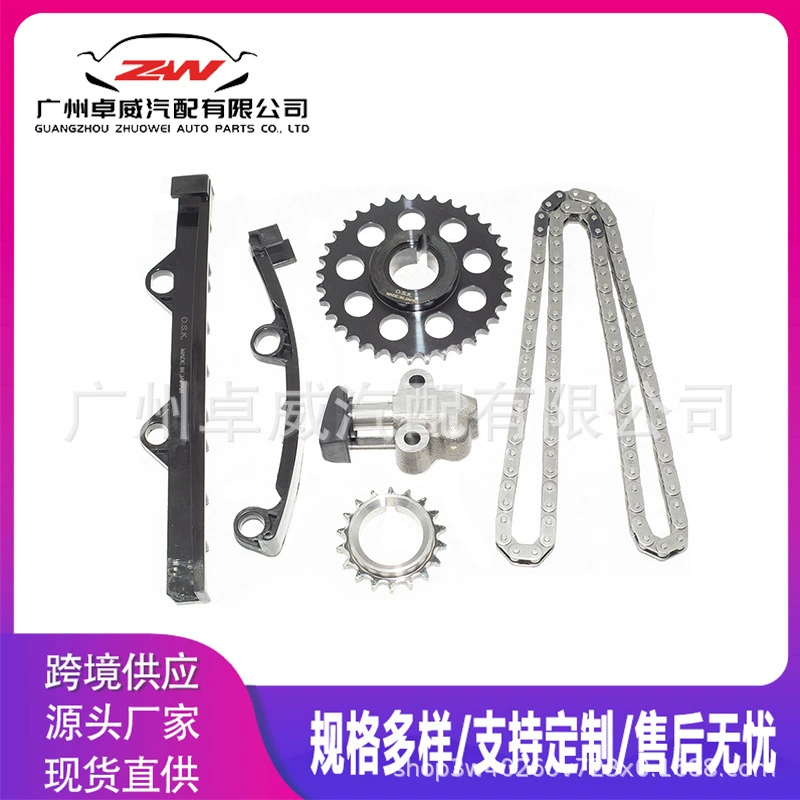 13501-35030 Трансграничная горячая распродажа, подходит для ремонта ГРМ двигателя Toyota 22R, автозапчасти