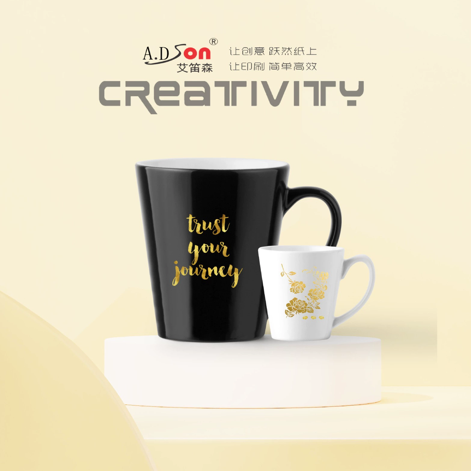 Передача Товарный Знак Клейкая Этикетка Наклейка Перенос Воды Печать Изготовление Стеклокерамическая Чашка Бронзирование Водонепроницаемая Бутылка Вина