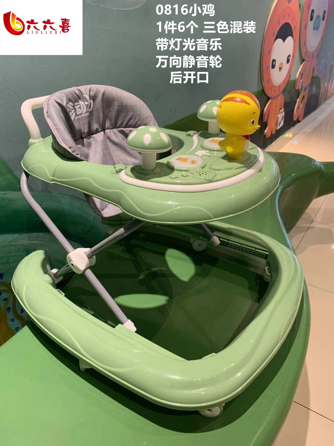 微信图片_2021032216332619