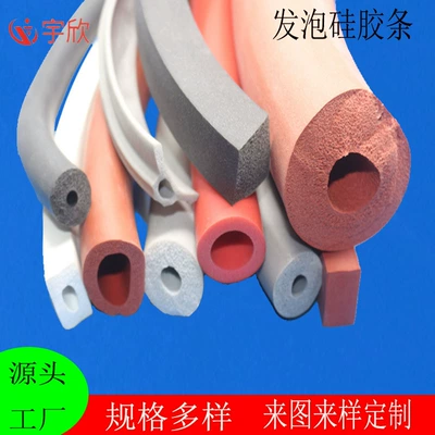 Mechanical Equipment Sponge Silicone – Avtomobil səs izolyasiya zolaqları