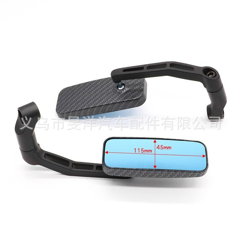 Popular in foreign trade: Modified electric vehicle aluminum alloy blue glass square curved rod snake-pattern rearview mirror