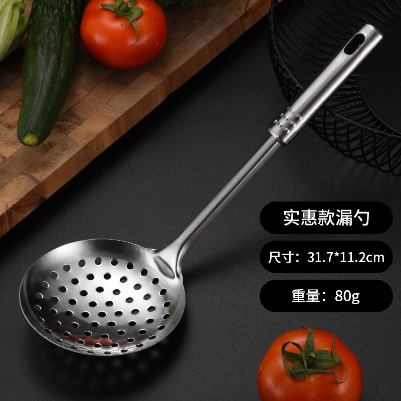 キッチン調理器具7点セット鍋シャベル炒めシャベルステンレス1mm厚さ九珠調理器具セットプレゼント|undefined