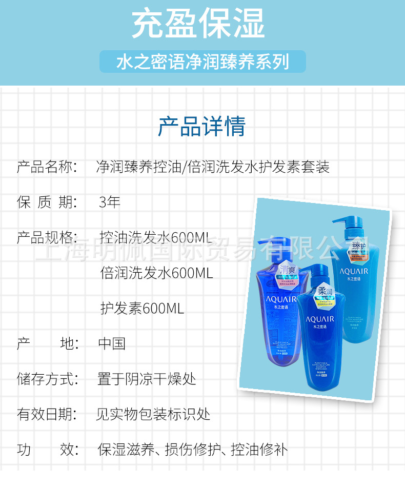 鹿鹿_02.jpg