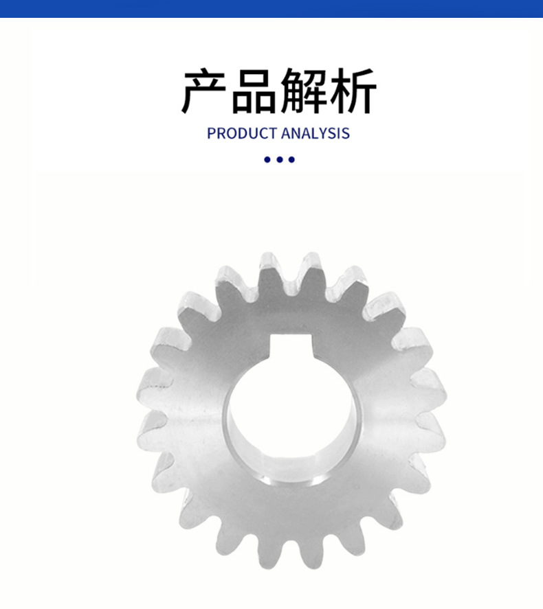 304 stainless steel gear 1.5 module 12-40 teeth cylindrical gear mechanical transmission straight gear