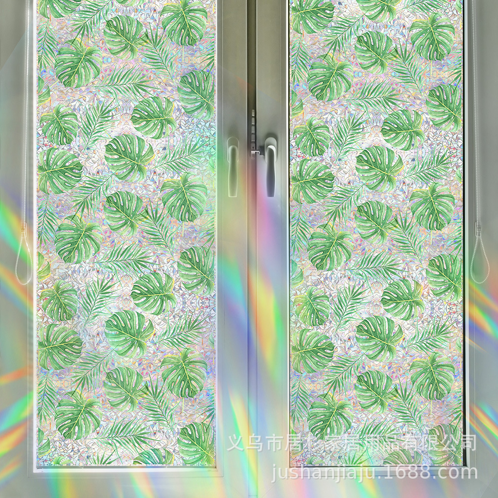 ADX8026 29.5*100cm 85그램