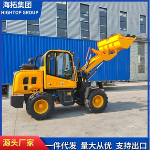 ���Q����С��݆ʽ�b�d�C ·�������_����HT920�{�ʽ�P܇�\ݔ܇